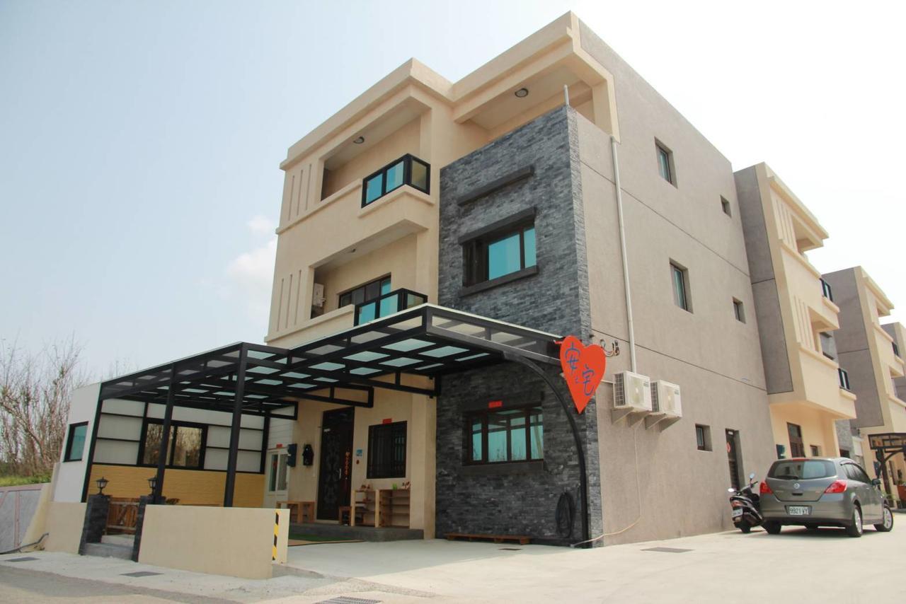 Ann Home Magong Bagian luar foto
