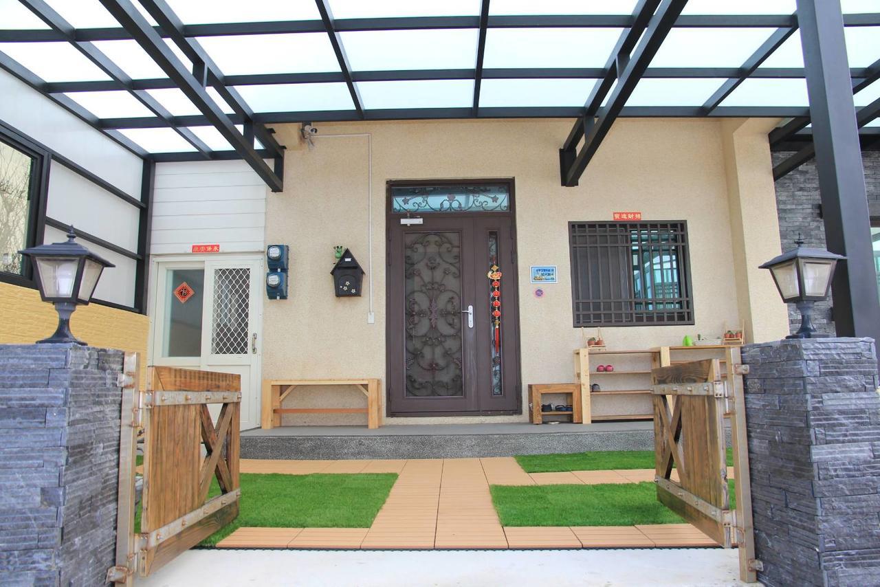 Ann Home Magong Bagian luar foto