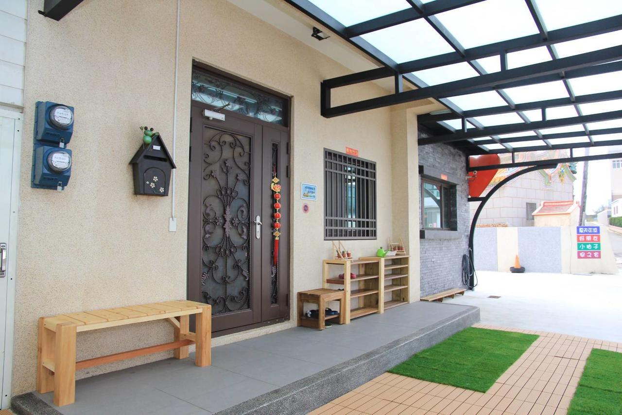 Ann Home Magong Bagian luar foto